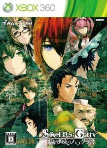 Steins Gate Senkei Kousoku no Phenogram [Jtag/RGH] Xbox360